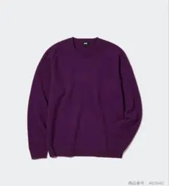 UNIQLO メンズ　パープルラムクルーネック ニット M
