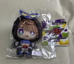 ショウマ ガヴ 仮面ライダーガヴ 変身マスコット ぬいぐるみ バンダイナムコ