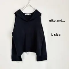 niko and... ニコアンド　セーラーカラーニット　L ネイビー　長袖