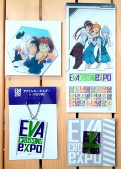 エヴァンゲリオン大博覧会　EVA EXPO　グッズ　4点セット