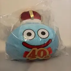 ドラゴンクエスト スライム ぬいぐるみ 40周年記念 王冠付き Lサイズ