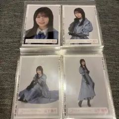 山下瞳月　3rd アニラ ライブ衣装コンプ