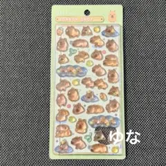 ボンボンドロップシール カピバラ