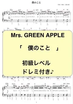 プラティ様 リクエスト 2点 まとめ商品