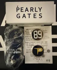 グリーンフォーク 折りたたみ