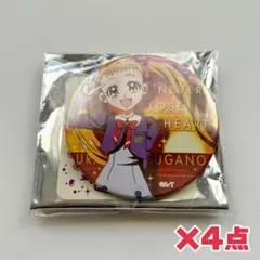 2026年最新】春日野うらら 缶バッジの人気アイテム - メルカリ