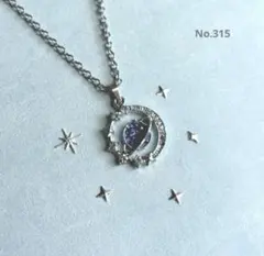 Item thumbnail for item 091a9195-ab76-406f-9d12-7008a9f336cc