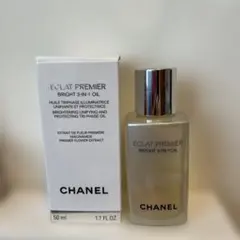 CHANEL エクラ プルミエ ブライト オイル 50mlのサムネイル