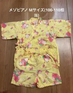 Item thumbnail for item eda596ca-3b36-4d31-a823-f40a0b422f88