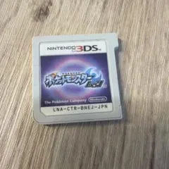 ID000000】ポケモン ウルトラムーンUM FRA ひかるおまもり - メルカリ
