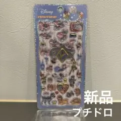 プチドロップステッカーディズニークラシック ダンボピーターパン