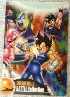 ドラゴンボール 森永ウエハースカード　悟空　ベジータ　魔人ブウ　362