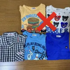 2999円→期間限定お値引き！ダブルビー　ミキハウス　3枚セット