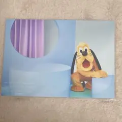 イマジニング　プルート　写真