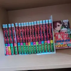 全巻初版/シュリンク未開封】ダンダダン 既刊全巻セット ダイズカン