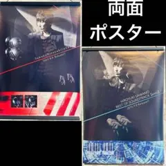 2026年最新】澤野弘之 グッズの人気アイテム - メルカリ