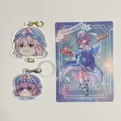 2026年最新】西行寺幽々子の人気アイテム - メルカリ