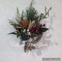 #25　しめ縄　しめ飾り　お正月飾り