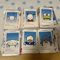 サンリオ　証明写真風スマロイド