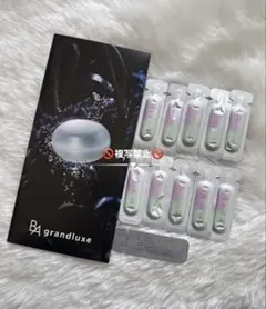 新品POLA BA グランラグゼ IV 美容液6g(3本セット) - メルカリ