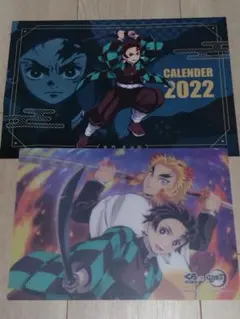 鬼滅の刃✕くら寿司　カレンダー・下敷きセット