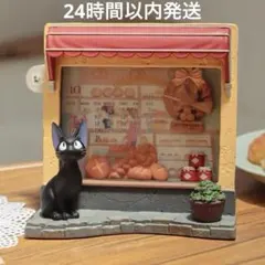 魔女の宅急便 お店番キキ マルチボックス フィギュア 時計 置物 インテリア 魔女の宅急便 お店番キキマルチボックス 時計 置物 - メルカリ