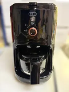 アイリスオーヤマ 全自動コーヒーメーカー BLIAC-A600 ブラックのサムネイル