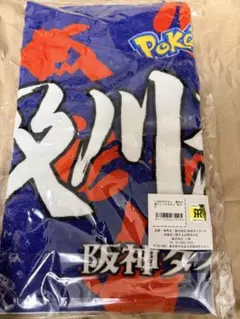 阪神タイガース とらほー 2026ポケモン 選手応援フェイスタオル コラボ