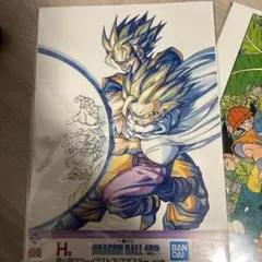 一番くじ　ドラゴンボール　H賞　クリアポスター　3種セット