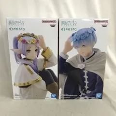 VF7B47 未開封 ESPRESTO フリーレン ヒンメル 2個セット