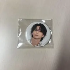 INI 西洸人 缶バッジ