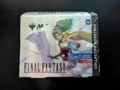 2026年最新】ff mtg コレクターブースター BOXの人気アイテム - メルカリ