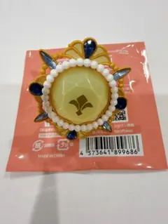 あんスタ　スタライ10th　リングライト　リンライ　鳴上嵐