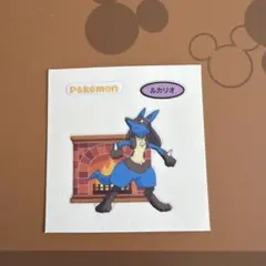 ポケモンデコキャラシール　第214弾　ルカリオ　ポケモンパン