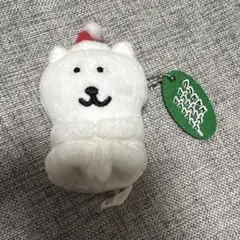 2025年最新】自分ツッコミくま キーホルダーの人気アイテム - メルカリ