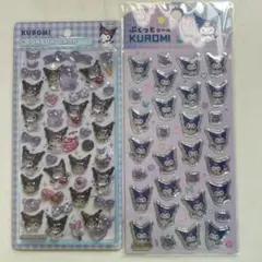 【正規品】ボンボンドロップシール　クロミ　第２弾