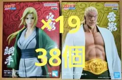 NARUTO Power 大蛇丸 2.0 ガレージキット ガレキ スタチュー - メルカリ