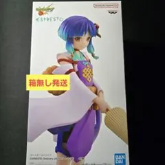 【未開封】モンスターストライク モンスト ヤクモ フィギュア 箱無し