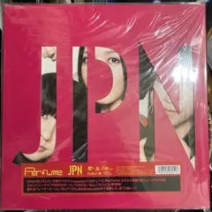 2026年最新】Perfume レコードの人気アイテム - メルカリ