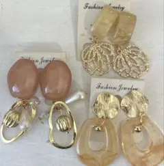 3点セット　678 ハンドメイド　樹脂　金属　ピアス　イヤリング　まとめ売り