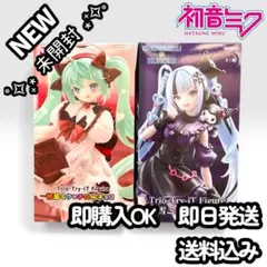 2点セット　初音ミク　コラボ フィギュア (雪ミククロミ　サンリオ　チロルチョコ