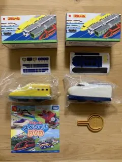 【新品未使用】ハッピーセットプラレール DVD 2024 2点セット