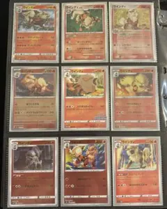 2026年最新】ポケモンカード 旧裏 プロモの人気アイテム - メルカリ