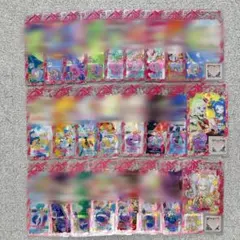 【2枚追加しました】アイプリバース プリフォト 不揃い まとめ売り 27枚