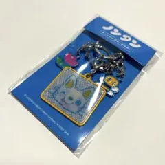 ノンタン チェンジングキーホルダー ノンタン展