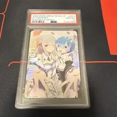 【PSA10】英雄伝説 碧の軌跡 ソフマップ購入特典カード ティオ・プラトー PSA10】英雄伝説 碧の軌跡 ソフマップ購入特典カード ティオ・プラトー