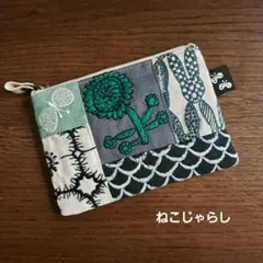 ミナペルホネン　ハンドメイド　ポーチ 2025年最新】ミナペルホネン ポーチの人気アイテム - メルカリ