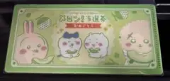 ちいかわチケットファイル2 メロン当選券