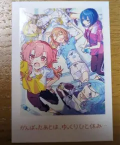 劇場版 プロセカ 入場者特典 8週目 思い出写真カード モモジャン