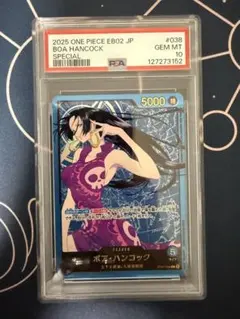 2025年最新】ハンコック パラレル リーダーの人気アイテム - メルカリ